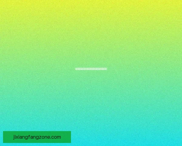 世界杯胜负竞猜全攻略与精准预测分析指南揭秘