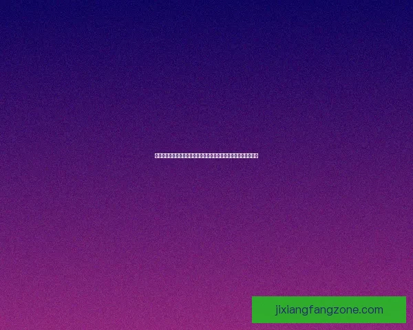 围绕世界杯竞猜比分玩法全面解析技巧策略与实战预测指南深度攻略