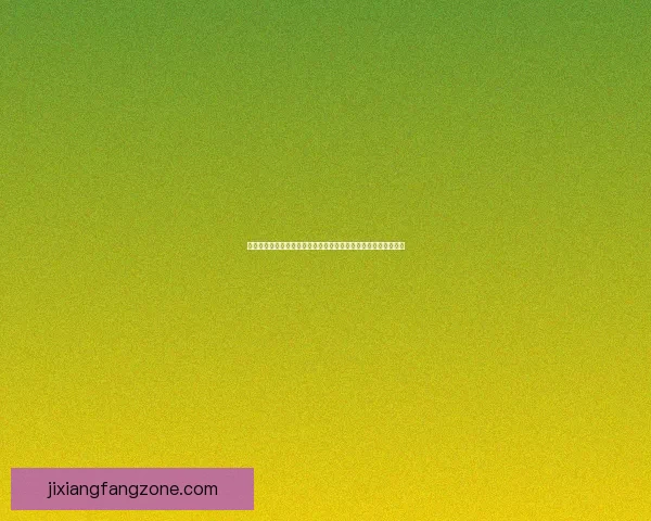 全球世界杯足球竞猜平台开启新篇章，尽享畅快竞猜与精彩赛事！