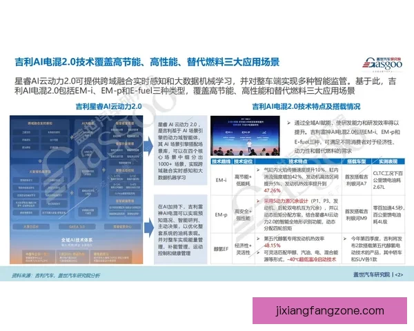吉祥坊注册流程全解析让你轻松成为会员并畅享优惠活动
