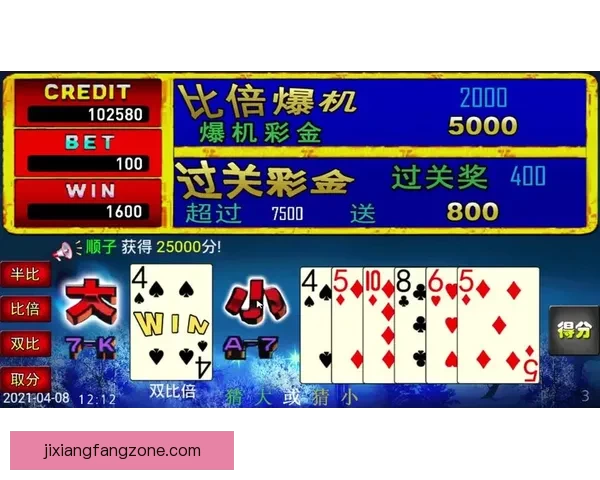 探索体育竞猜入口全新玩法带你轻松赢取奖励开启游戏乐趣新篇章