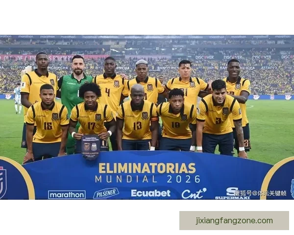 2026世界杯精彩对决全景解析及球队潜力深度预测