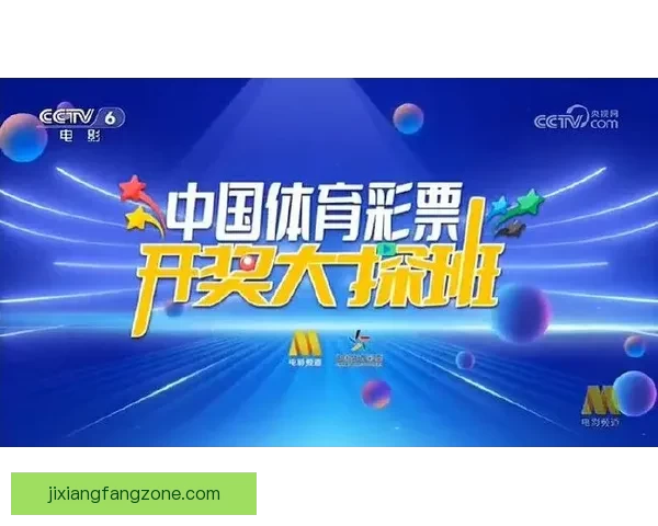 探索最优体育竞猜入口赢取精彩奖励助你轻松玩转赛事竞猜新天地