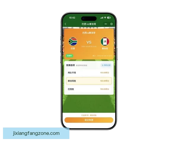 2026世界杯精彩赛事竞猜平台助你赢取丰厚奖励