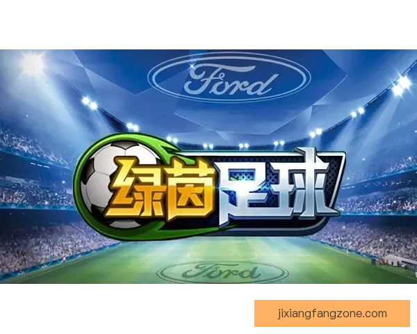 世界杯竞猜游戏平台注册全攻略新手快速上手赢取精彩赛事体验指南