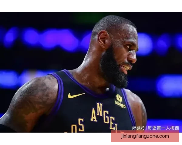 詹姆斯坦言打球感受不佳密尔沃基孟菲斯两地让他不愿前往